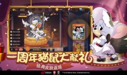 最新爆料猫鼠,揭秘最新科技突破背后的猫鼠博弈