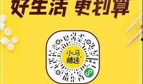 马鞍山食品爆料案件最新,揭露食品安全隐患，追踪真相与责任
